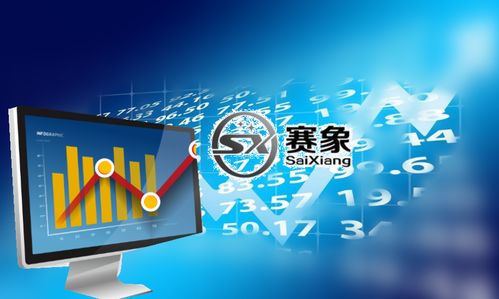 擰干賽象科技的財(cái)務(wù)迷霧 從空客維保商到年報(bào)問詢，實(shí)控人曾與徐翔套現(xiàn)25億的背后